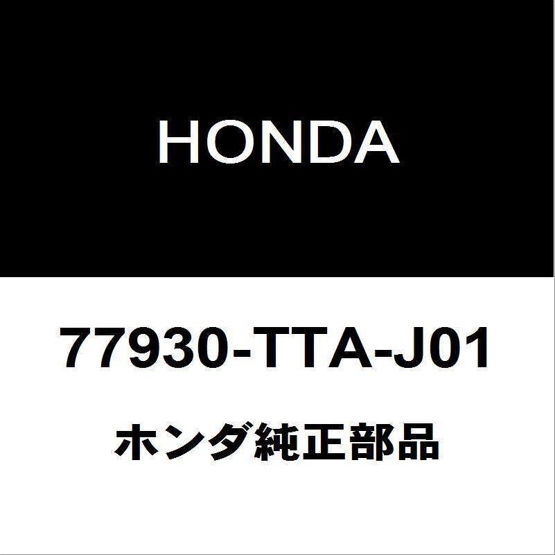 ホンダ（HONDA） ホンダ純正 N-BOX SRSユニット 77930-TTA-J01