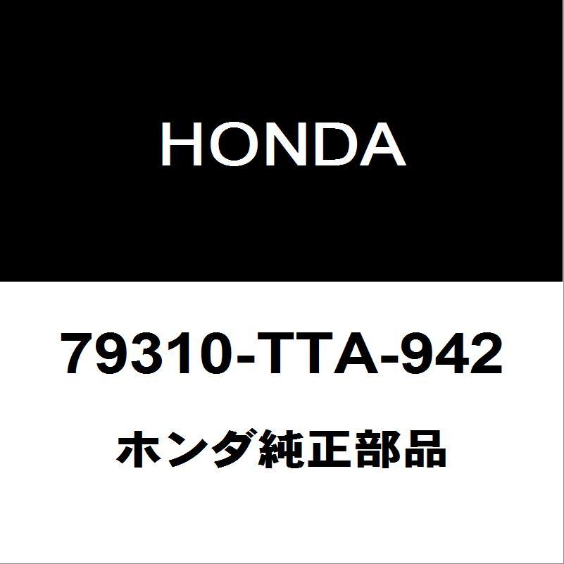 ホンダ純正部品 79310-TTA-942 新品 ホンダ（HONDA） ホンダ純正 N-BOX ヒーターモーター 79310-TTA-942