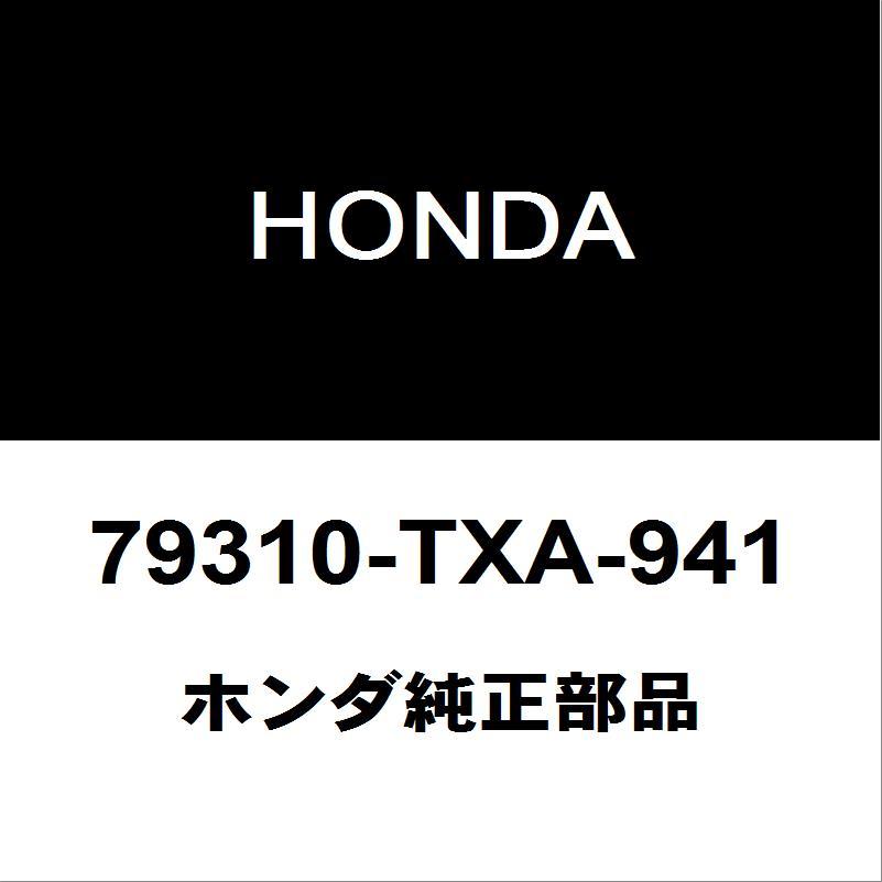 ホンダ（HONDA） ホンダ純正 N-VAN ヒーターモーター 79310-TXA-941