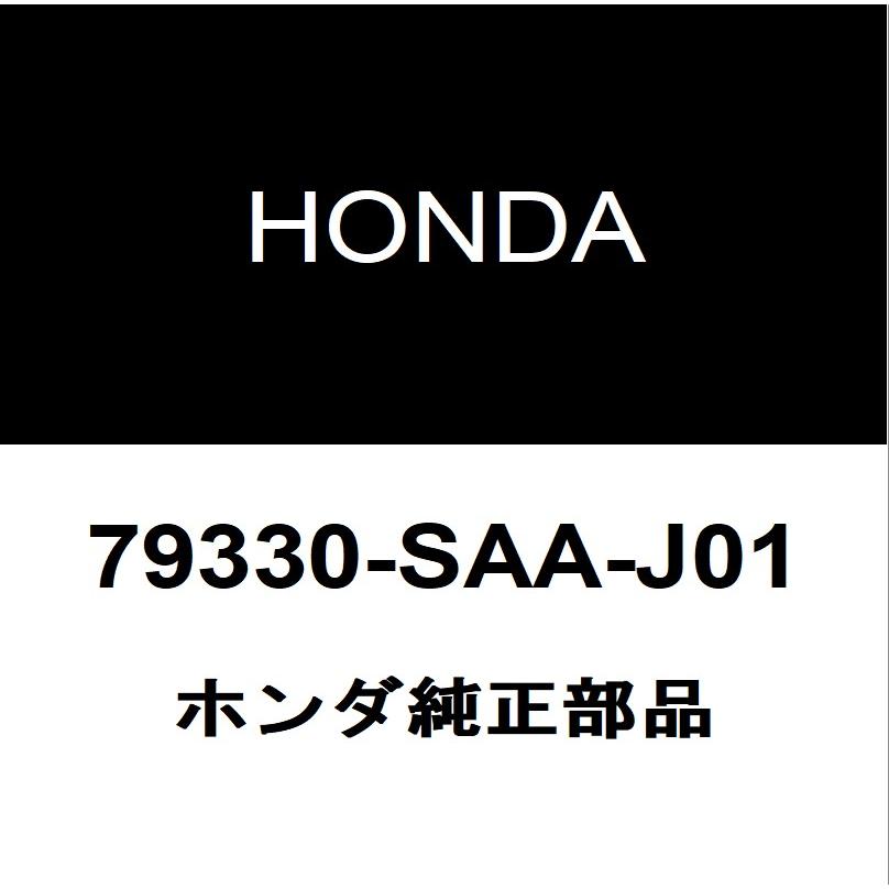 ホンダ（HONDA） ホンダ純正 フィット ヒーターレジスタ 79330-SAA-J01