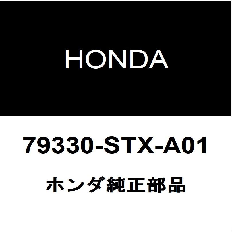 ホンダ（HONDA） ホンダ純正 シビック ヒーターレジスタ 79330-STX-A01