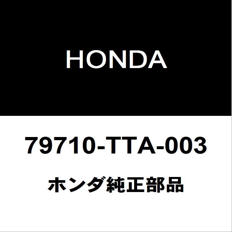 ホンダ（HONDA） ホンダ純正 N-BOX ヒーターバルブ 79710-TTA-003