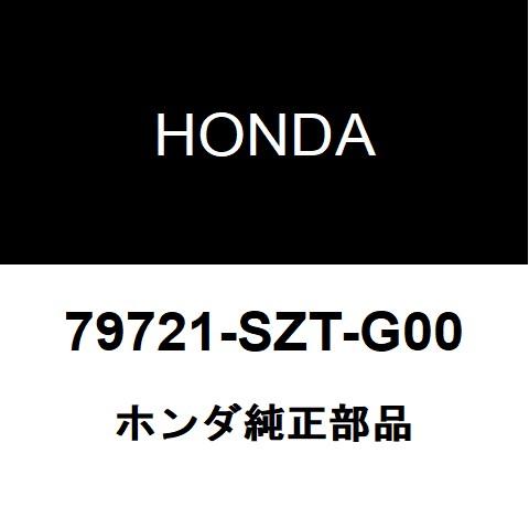 ホンダ（HONDA） ホンダ純正 CR-Z ヒーターホース 79721-SZT-G00