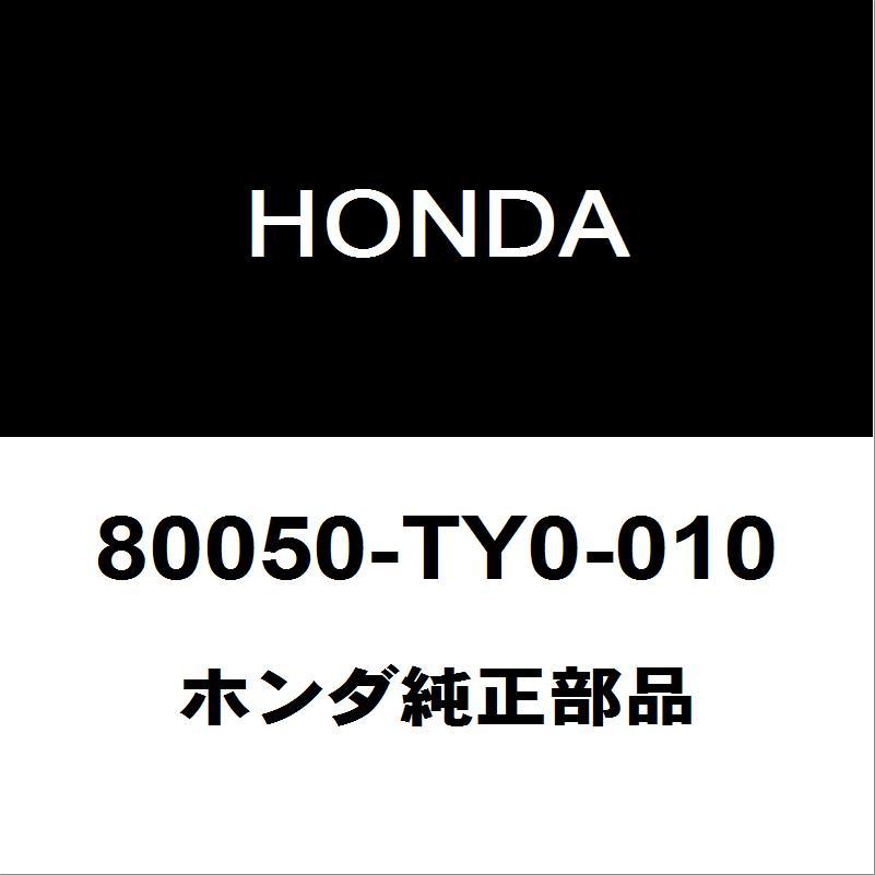 ホンダ（HONDA） ホンダ純正 N-BOX コーションプレート 80050-TY0-010