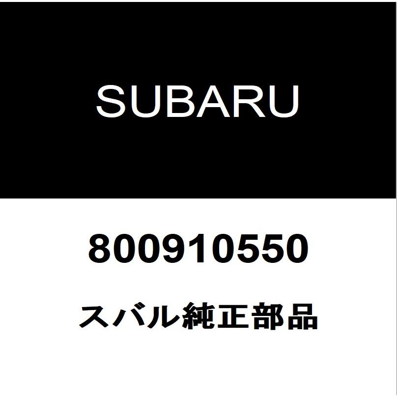 SUBARU（スバル） スバル純正 インプレッサスポーツ エキゾースト