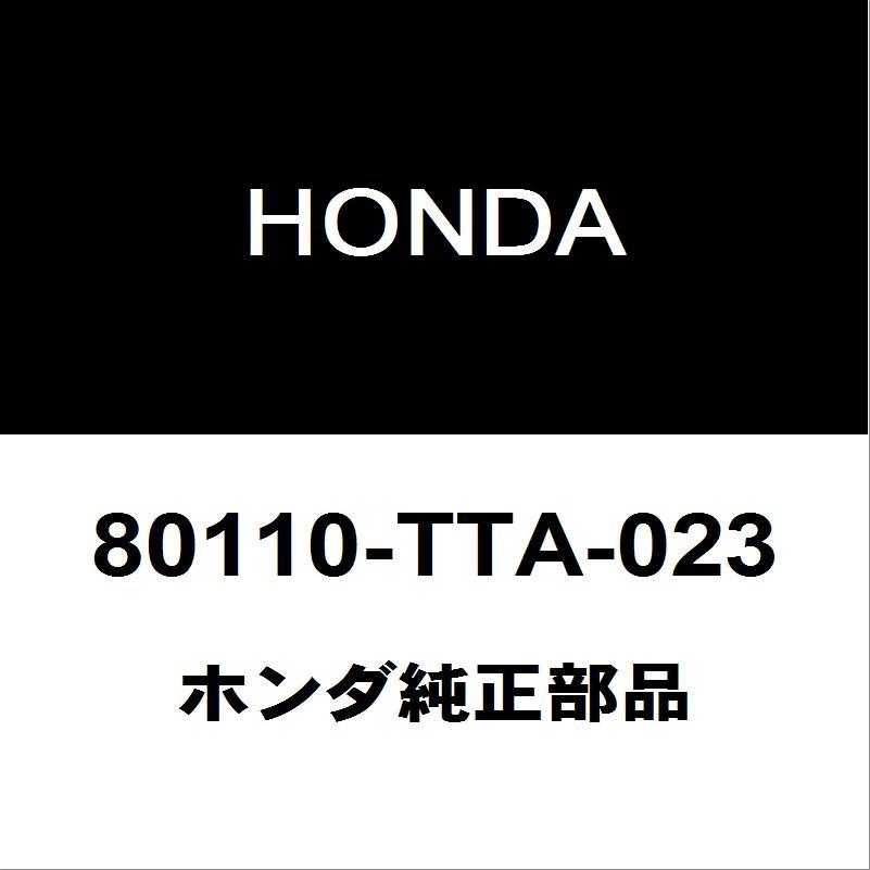 ホンダ純正部品ＮＢＯＸ用ＲＣＭＴＣユニット39670-TTA-J03 JF3・4 ホンダ（HONDA） ホンダ純正 N-BOX クーラーコンデンサ 80110-TTA-023