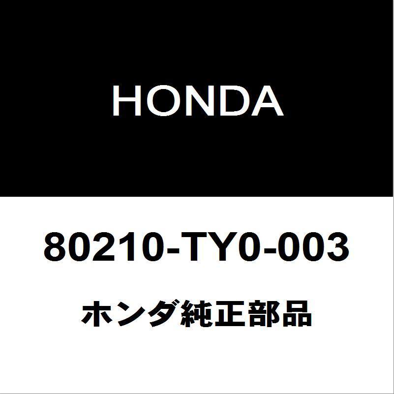 ホンダ純正 N-BOX エバポレーターCOMP 80210-TY0-003