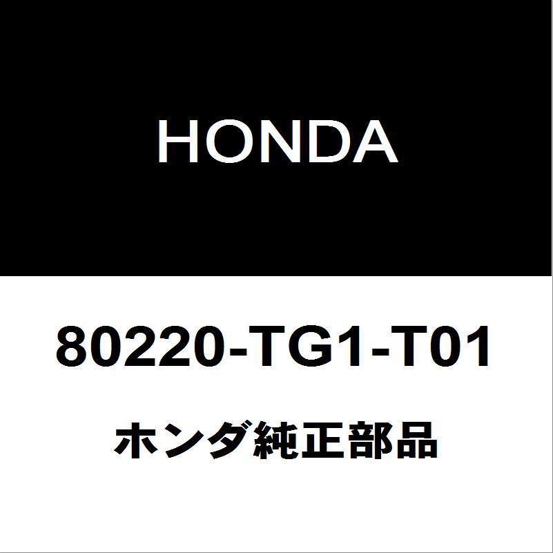 ホンダ（HONDA） ホンダ純正 N-BOX クーラーエキスパンションバルブ