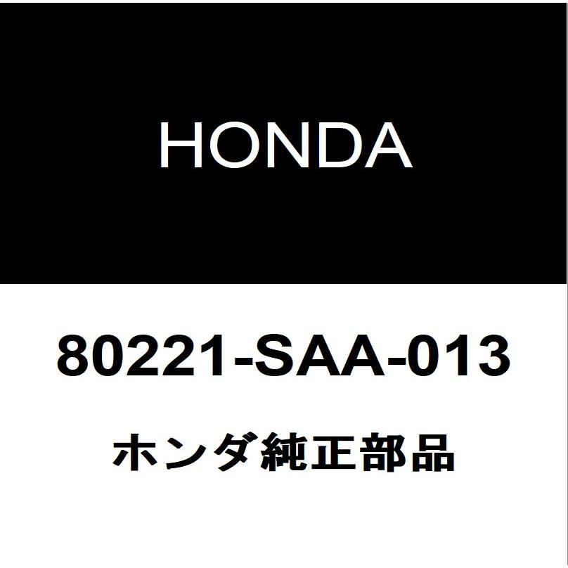 純正品【✨️80221-SAA-013✨️】エキスパンションバルブ　新品未使用 ホンダ（HONDA） ホンダ純正 フィット クーラーエキスパンションバルブ