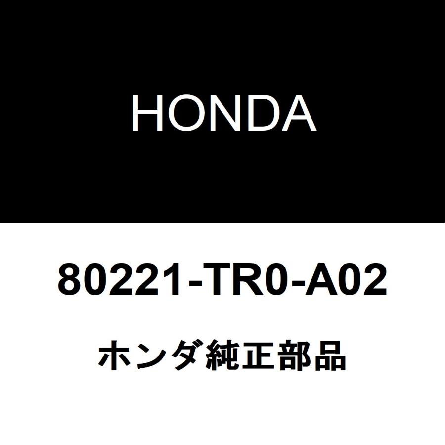 ホンダ（HONDA） ホンダ純正ジェイド クーラーエキスパンションバルブ