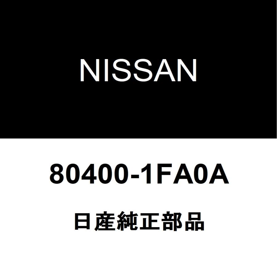 日産（NISSAN） 日産純正 キャラバン フロントドアヒンジアッパLH 