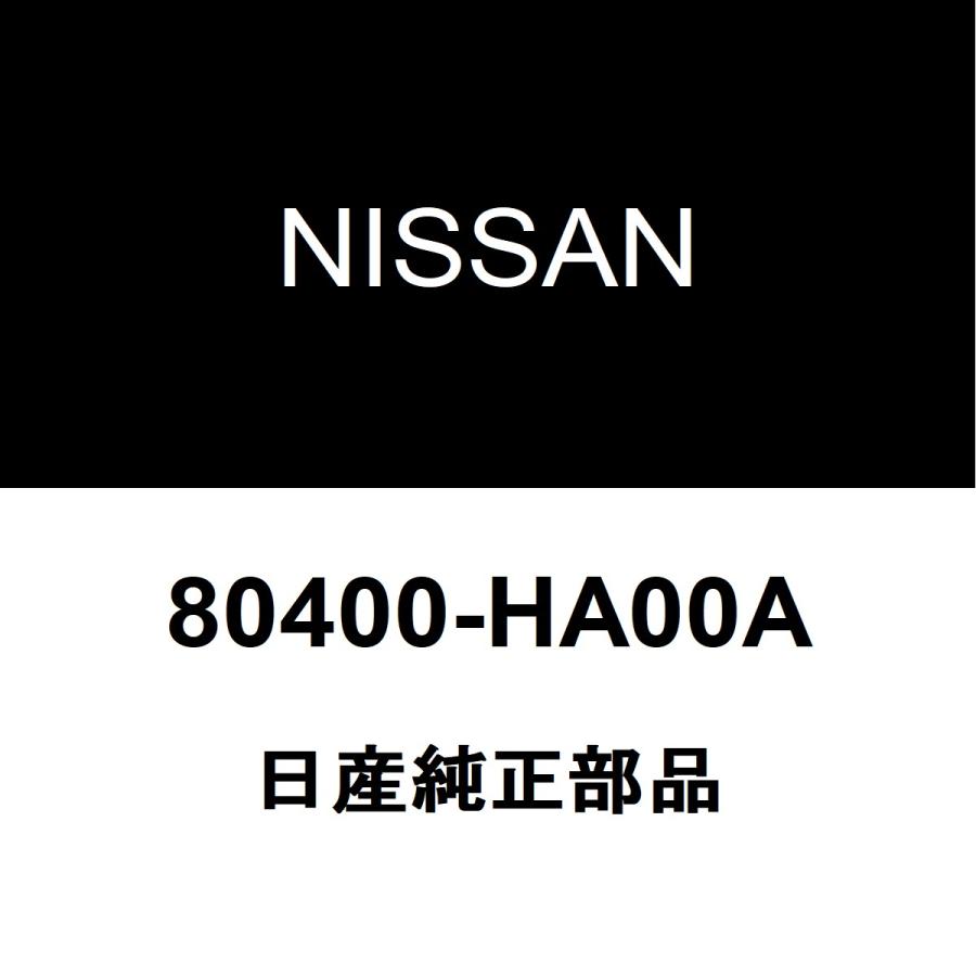 日産（NISSAN） 日産純正 バネット フロントドアヒンジアッパRH 80400 