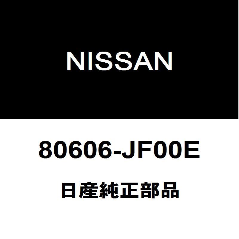 日産（NISSAN） 日産純正 GT-R フロントドアアウトサイドハンドルRH