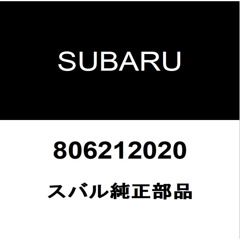 SUBARU（スバル） スバル純正 WRX クラッチパイロットベアリング
