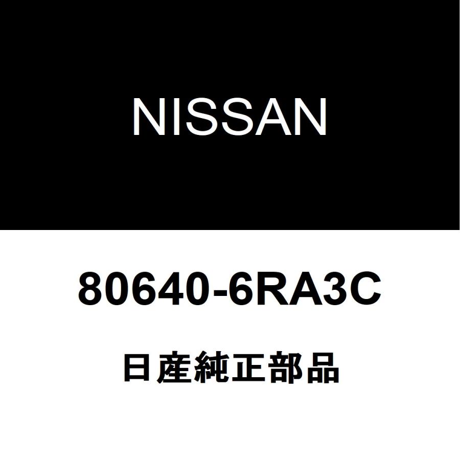 日産（NISSAN） 日産純正 エクストレイル フロントドアアウトサイド