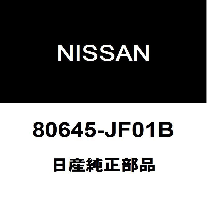 日産（NISSAN） 日産純正 GT-R フロントドアアウトサイドハンドルLH