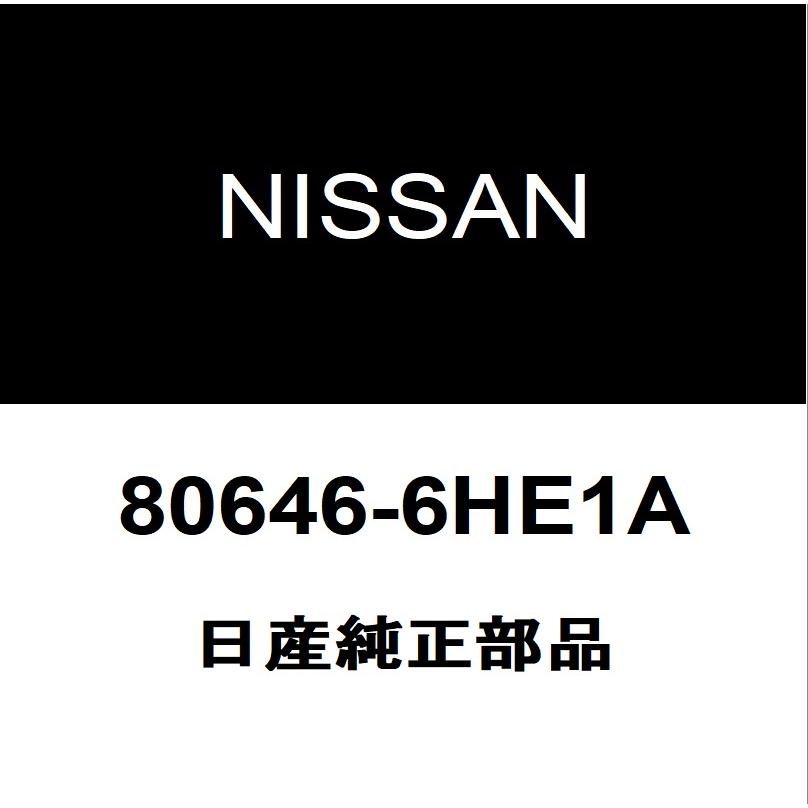 日産（NISSAN） 日産純正 スカイライン フロントドアアウトサイドハンドルRH 80646-6HE1A : ヘックスストア - 通販 ...