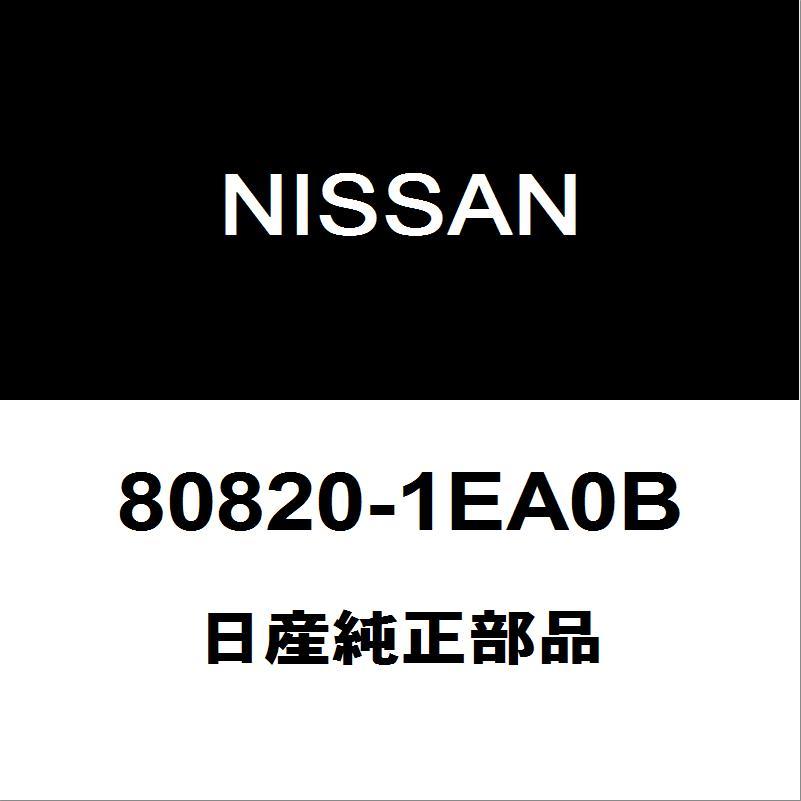 日産 日産純正 フェアレディZ フロントドアベルトモールRH 80820
