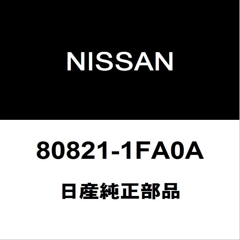 日産（NISSAN） 日産純正 キューブ フロントドアベルトモールLH 80821