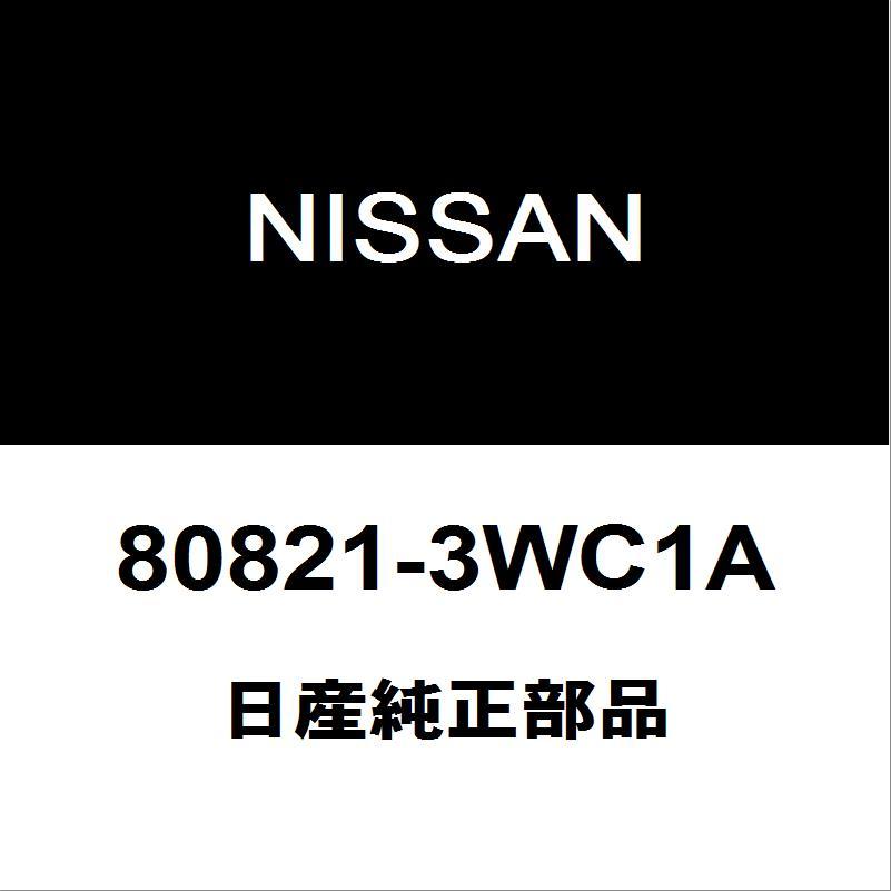 あーこ様確認用 日産（NISSAN） 日産純正 ノート フロントドアベルトモールLH 80821