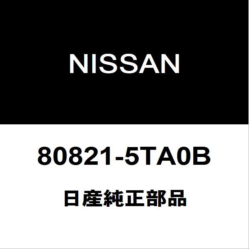 NISSAN ベルトモールディング NISSAN ベルトモールディング