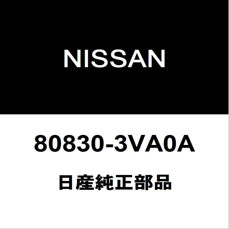 日産 日産純正 ノート フロントドアウエザストリップRH 80830