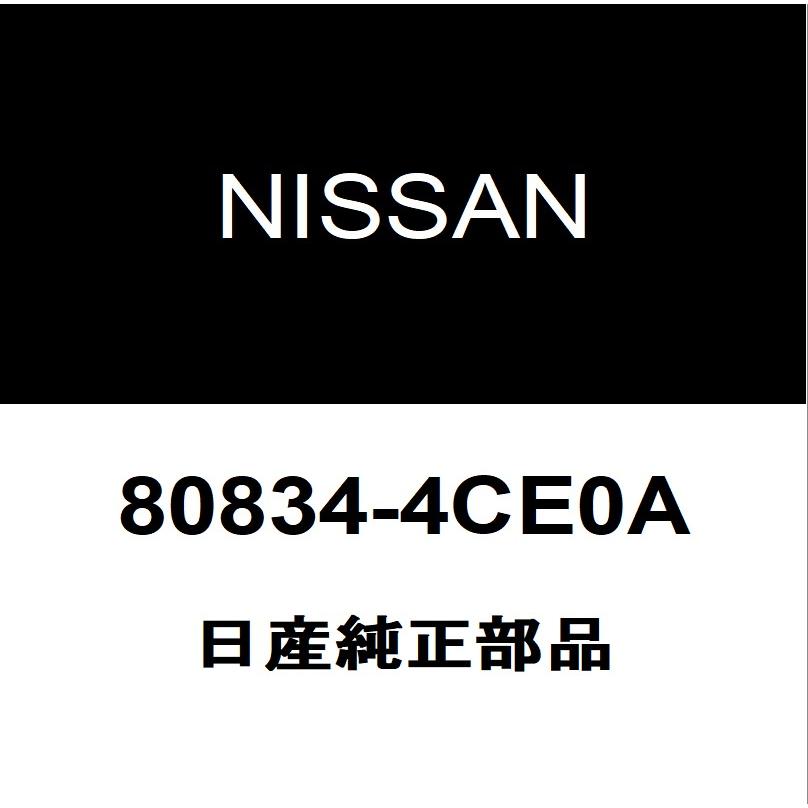 日産（NISSAN） 日産純正 エクストレイル フロントドアガラスウエザ 