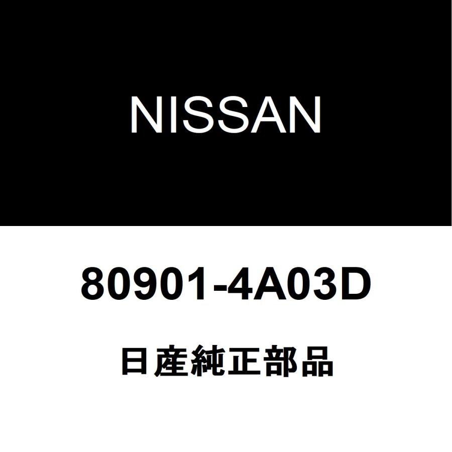 日産純正 NT100クリッパートラック フロントドアトリムボードLH 80901-4A03D : 80901-4a03d-ebd-dr16t ...