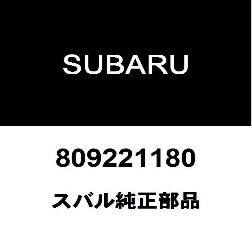 専用♡nabe dendenichiba_0940000033267