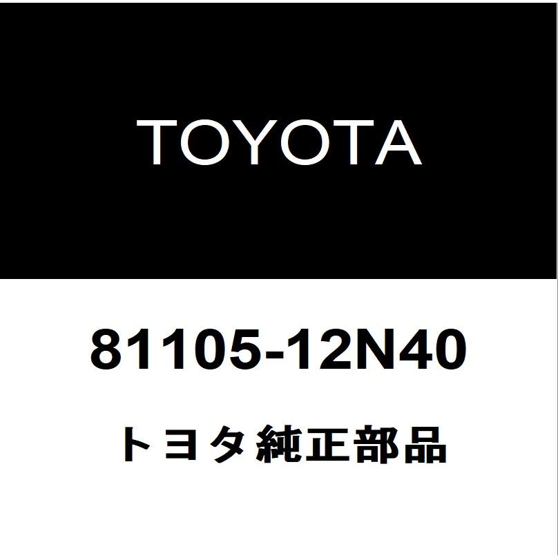 トヨタ（TOYOTA） トヨタ純正 GRカローラ ヘッドランプユニットRH