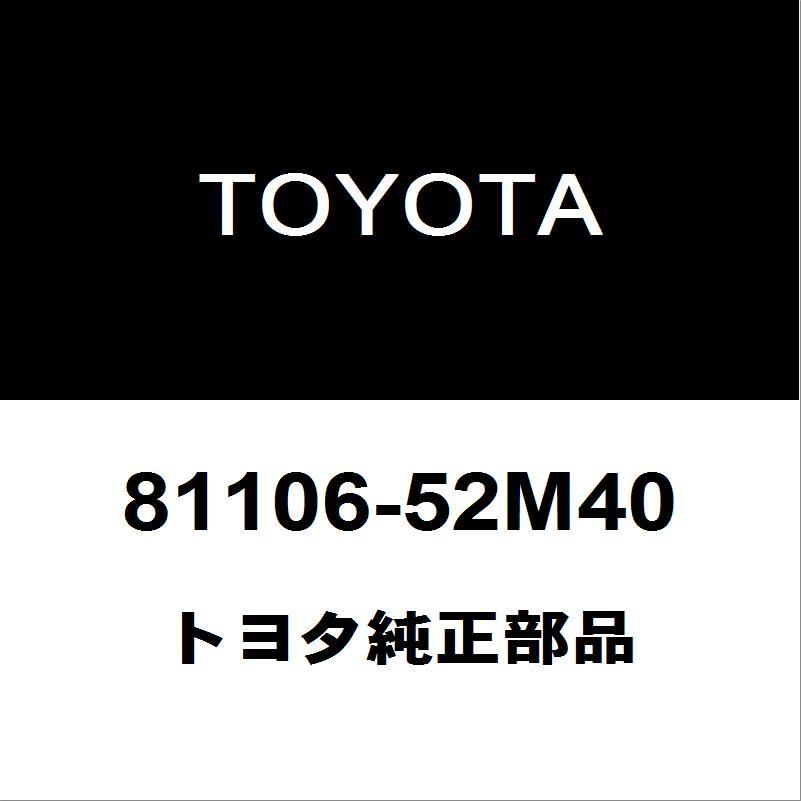 トヨタ（TOYOTA） トヨタ純正 アクア ヘッドランプユニットLH 81106