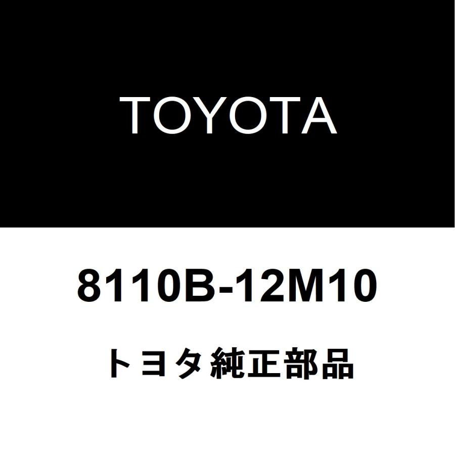 トヨタ（TOYOTA） トヨタ純正 カローラスポーツ ヘッドランプユニット