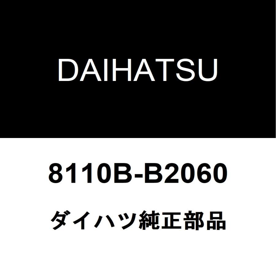 ダイハツ（DAIHATSU） ダイハツ純正 ムーヴキャンバス ヘッドランプ