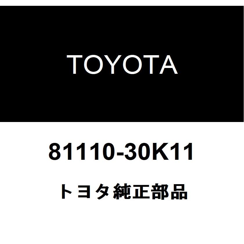 トヨタ（TOYOTA） トヨタ純正 ヘッドランプASSY 81110-30K11