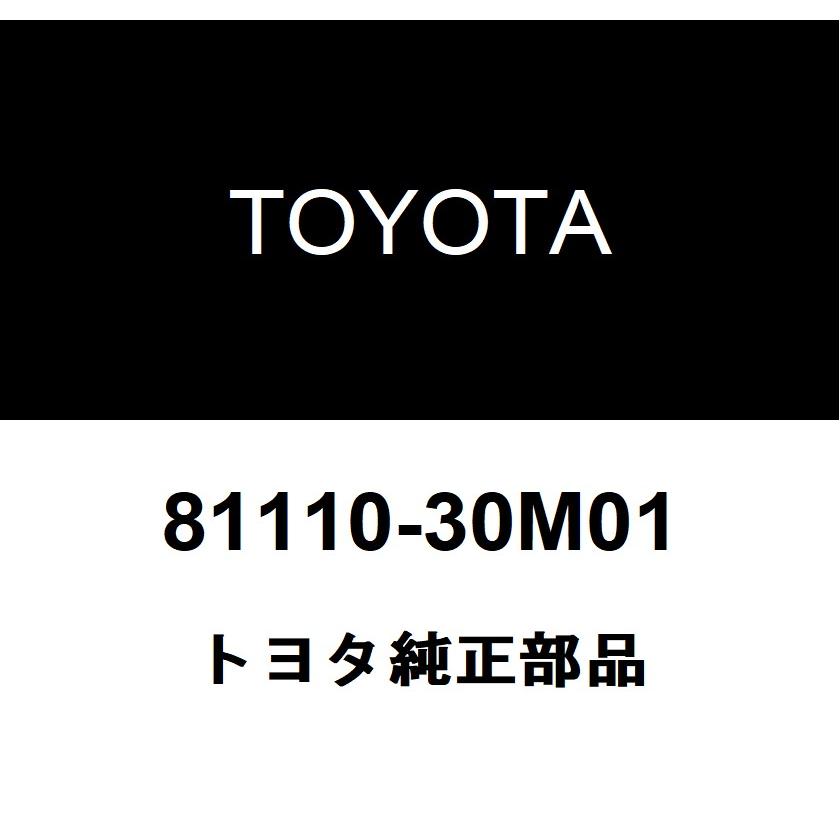 トヨタ（TOYOTA） トヨタ純正 ヘッドランプASSY 81110-30M01