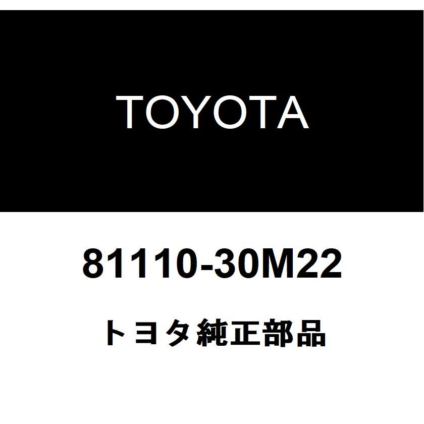 トヨタ（TOYOTA） トヨタ純正 ヘッドランプASSY 81110-30M22