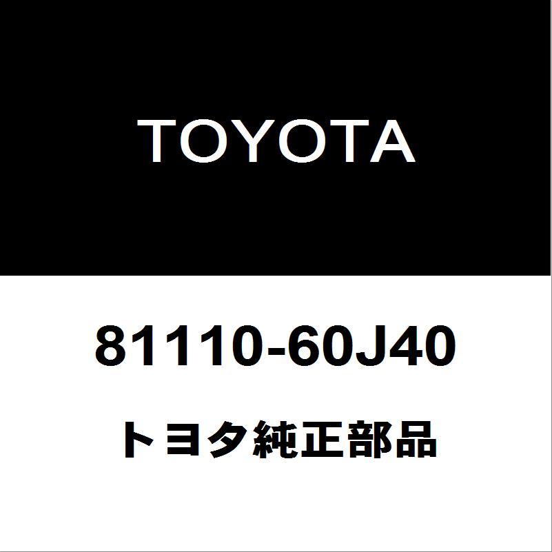 トヨタ（TOYOTA） トヨタ純正 ランドクルーザープラド ヘッドランプ