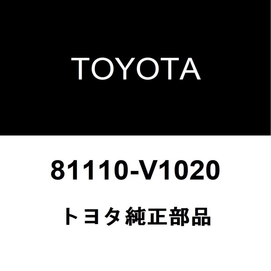 トヨタ（TOYOTA） トヨタ純正 ノア ヘッドランプASSY RH 81110-V1020