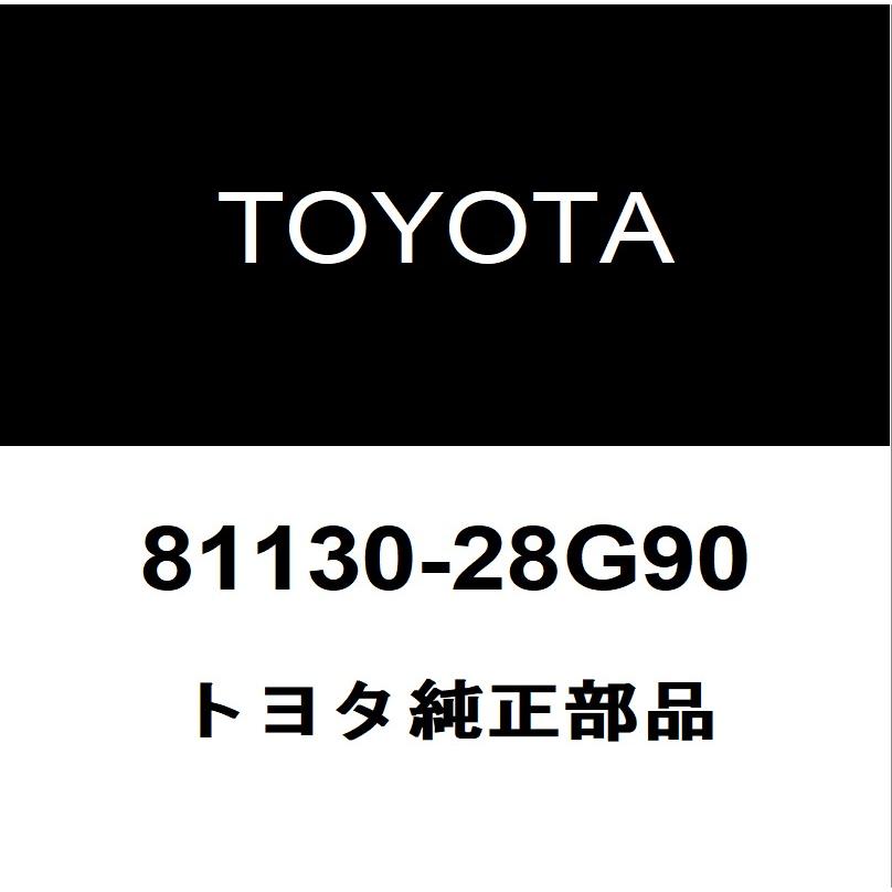トヨタ（TOYOTA） トヨタ純正 エスクァイア ヘッドランプユニットRH