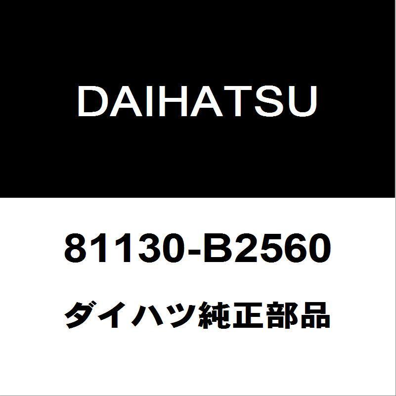 ダイハツ（DAIHATSU） ダイハツ純正 ムーヴ ヘッドランプユニット