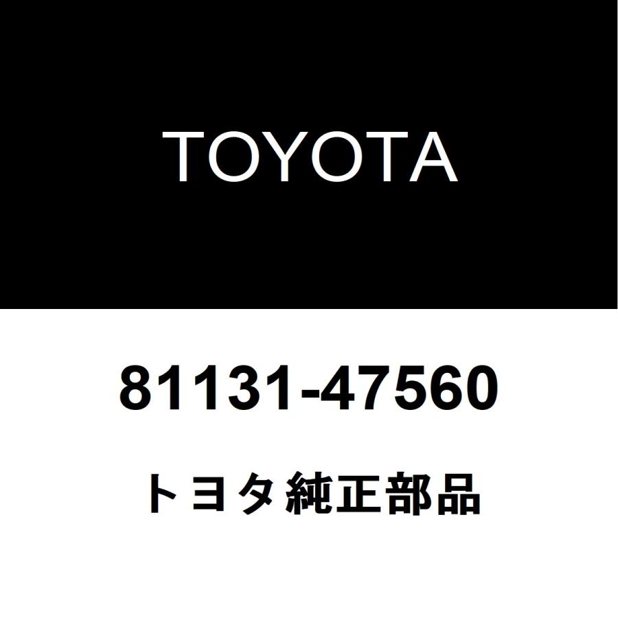 トヨタ（TOYOTA） トヨタ純正 プリウスPHV ヘッドランプユニットRH