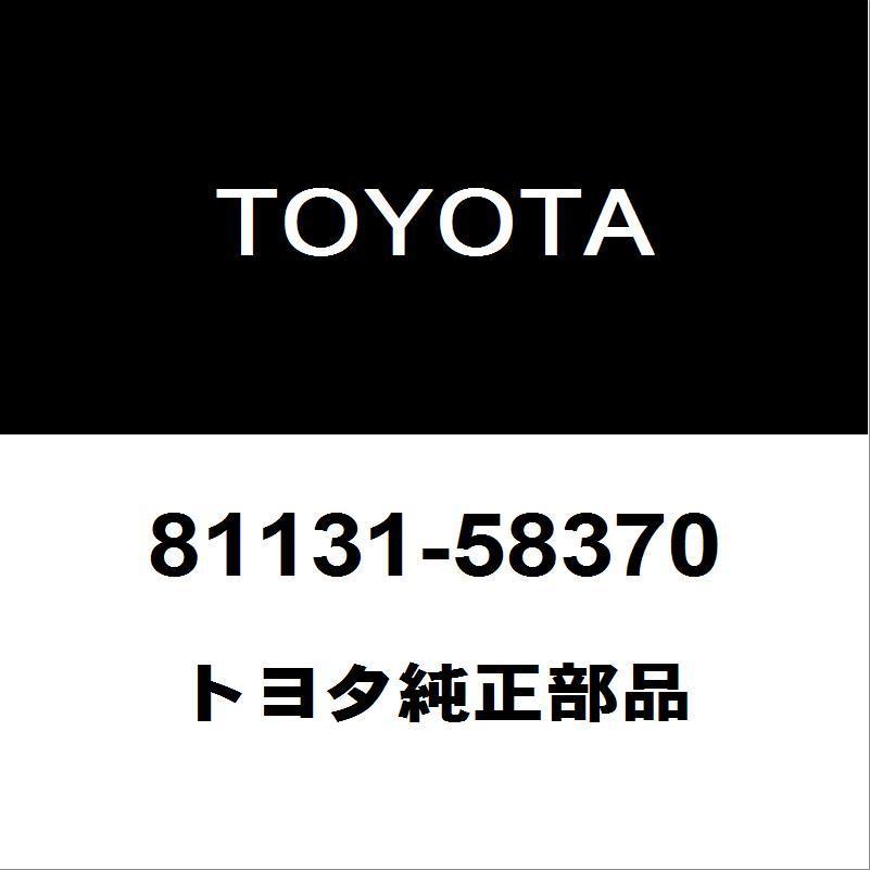 トヨタ（TOYOTA） トヨタ純正 アルファード ヘッドランプユニットRH