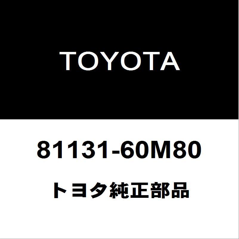 トヨタ（TOYOTA） トヨタ純正 ランドクルーザープラド ヘッドランプ