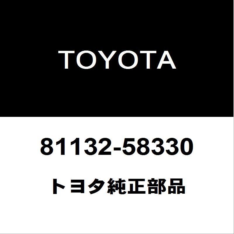 トヨタ（TOYOTA） トヨタ純正 アルファード ヘッドランプガスケット