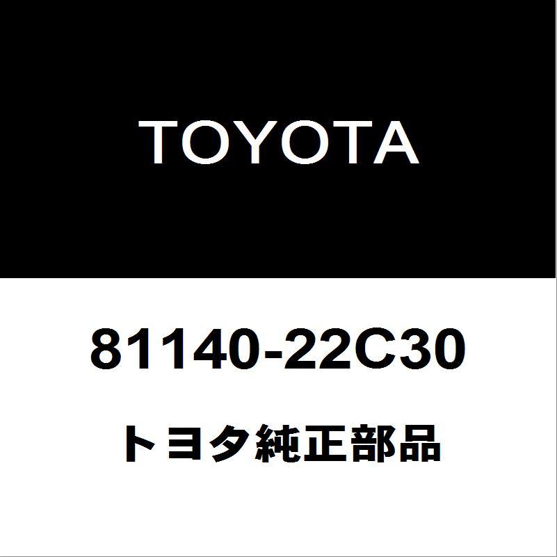 トヨタ（TOYOTA） トヨタ純正 マークX ヘッドランプユニットRH 81140