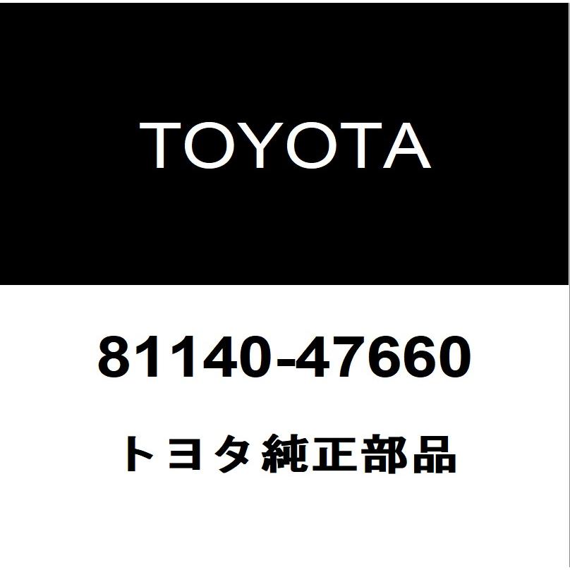 トヨタ（TOYOTA） トヨタ純正 プリウスα ヘッドランプユニットRH 81140