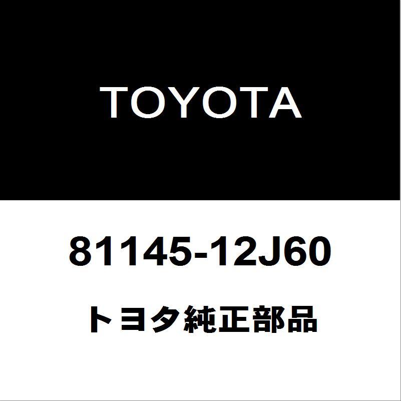 トヨタ（TOYOTA） トヨタ純正 カローラフィールダー ヘッドランプ