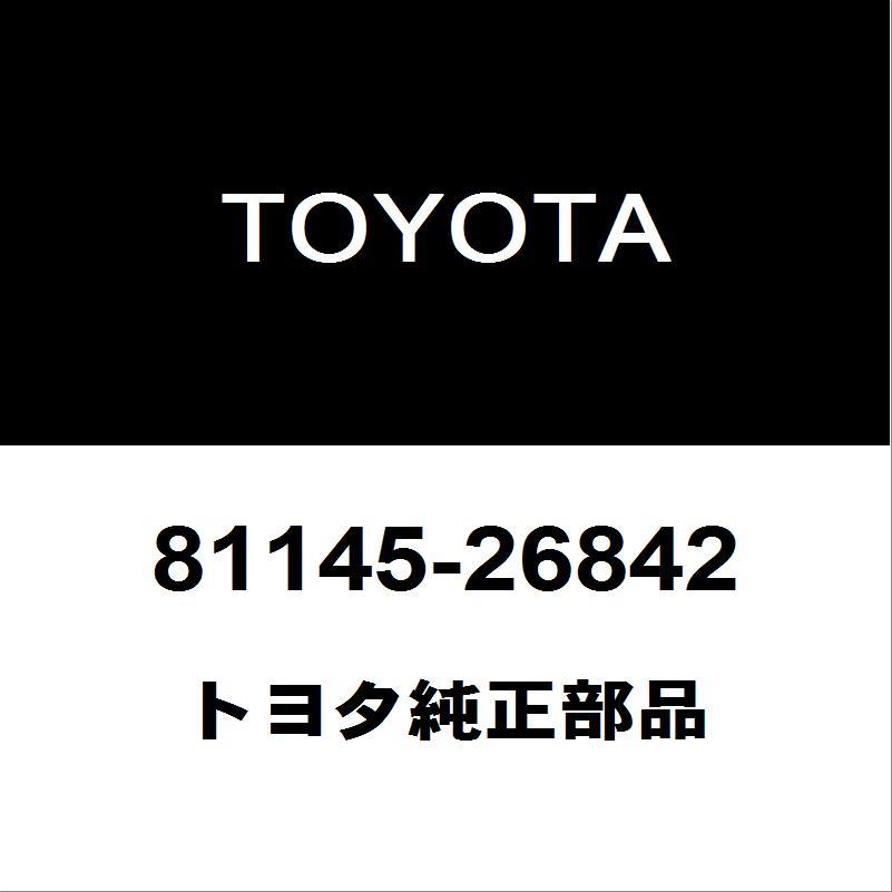 ハイエース　200系 商品名：右ヘッドランプユニット　81145-26842 トヨタ（TOYOTA） トヨタ純正 ハイエース ヘッドランプユニットRH