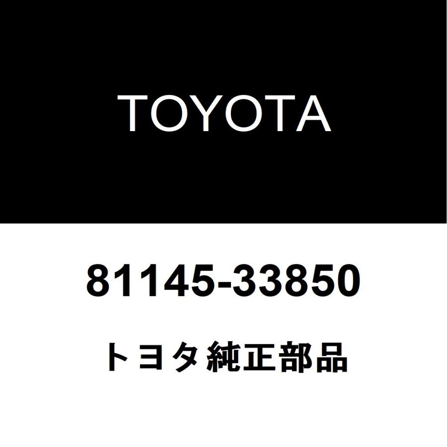プリウス　50系 右ヘッドランプユニット　81145-47691 トヨタ（TOYOTA） トヨタ純正 カムリ ヘッドランプユニットRH 81145