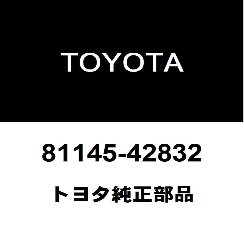 トヨタ（TOYOTA） トヨタ純正 RAV4 ヘッドランプユニットRH 81145
